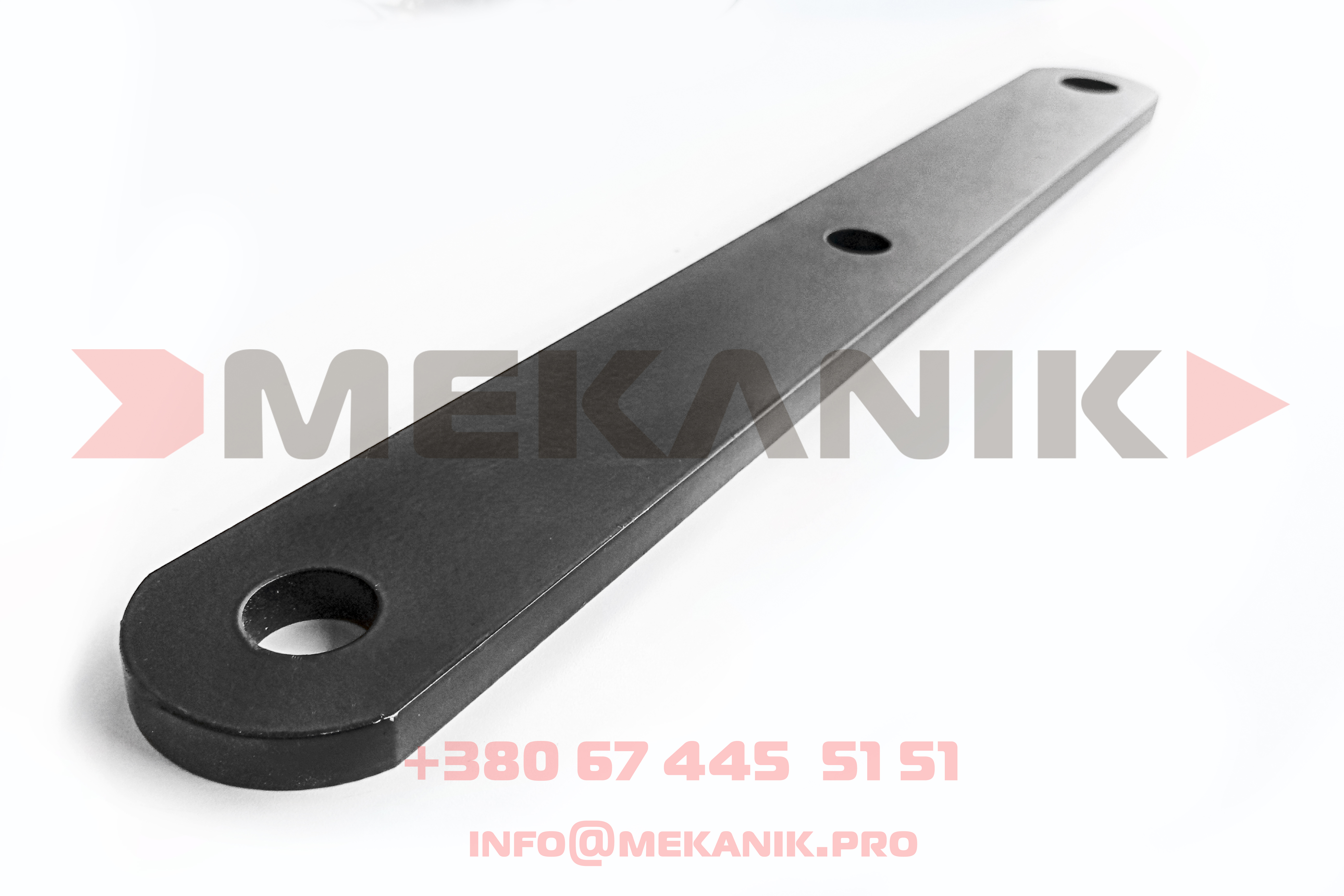 MKP 7205087